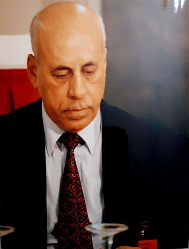 تعزية